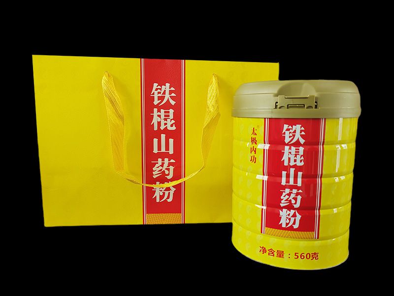 太極內功鐵棍山藥粉（罐裝）