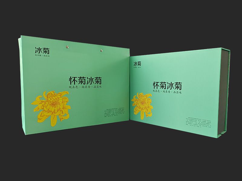 懷菊冰菊